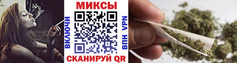 ссылка на мегу ссылка  как найти   Кяхта  БУТИРАТ оксибутират 