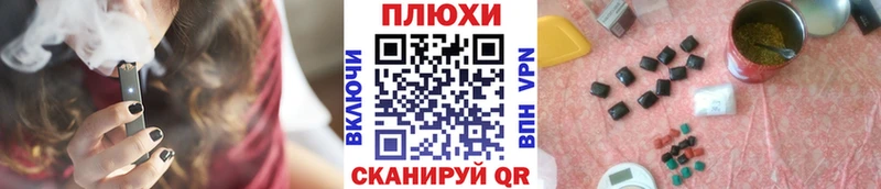 Гашиш индика сатива Кяхта