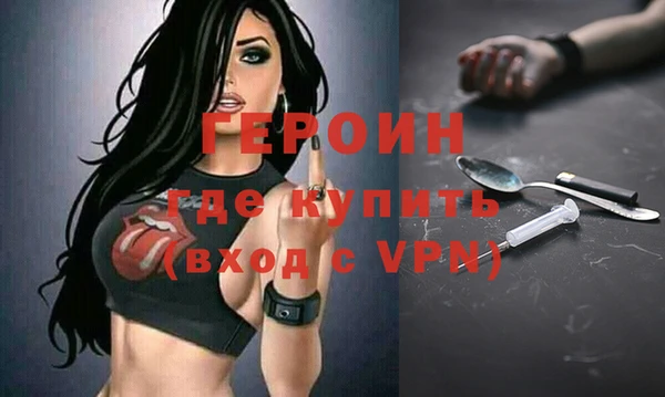 не бодяженный Нефтекумск