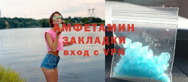 не бодяженный Нефтекумск
