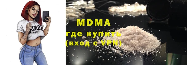 прущая мука Нея