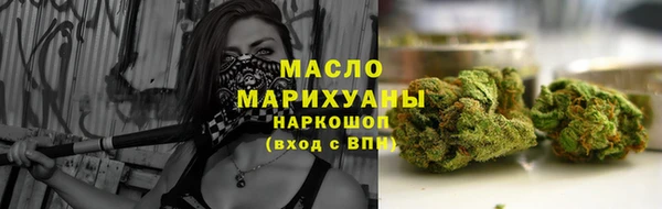 не бодяженный Нефтекумск