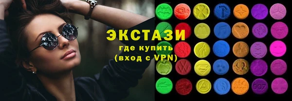 не бодяженный Нефтекумск