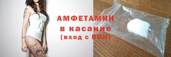 не бодяженный Нефтекумск