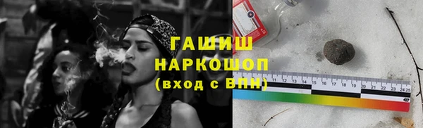 не бодяженный Нефтекумск