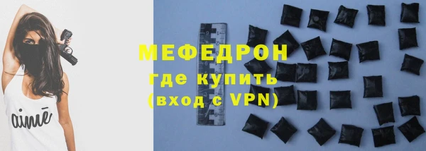 прущая мука Нея