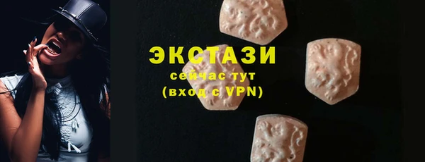 прущая мука Нея