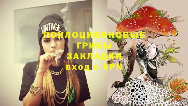 не бодяженный Нефтекумск