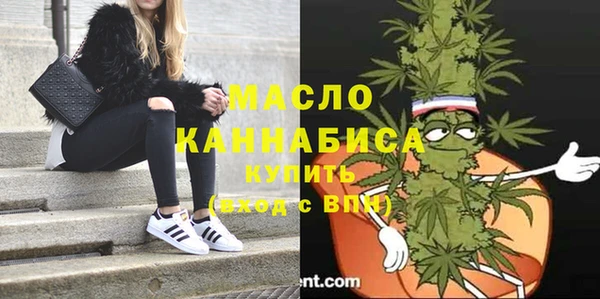 прущая мука Нея
