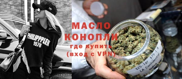 мдма Белоозёрский