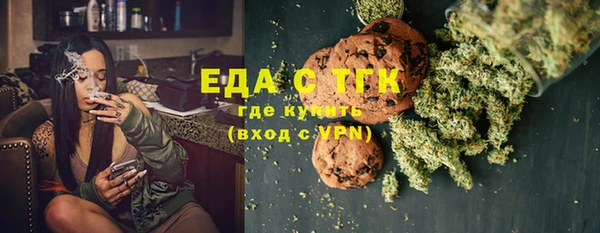 MDMA Наволоки