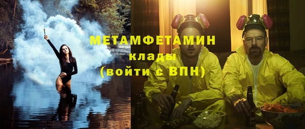 прущая мука Нея