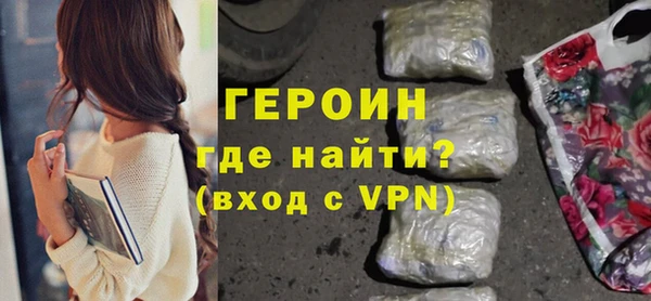 прущая мука Нея