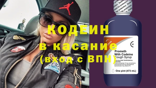 прущая мука Нея