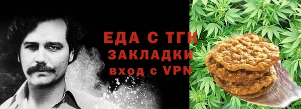 прущая мука Нея