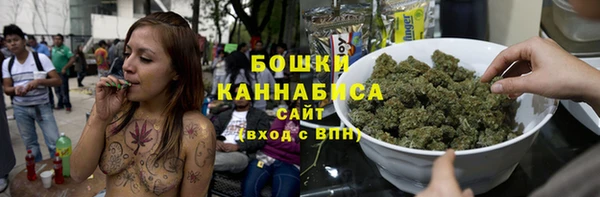 хмурый Беломорск