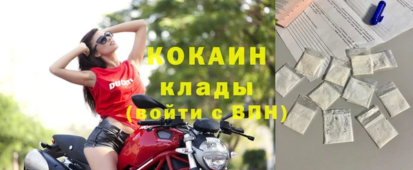 прущая мука Нея