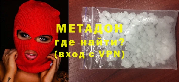 а пвп мука Навашино