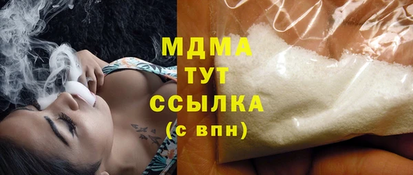 прущая мука Нея