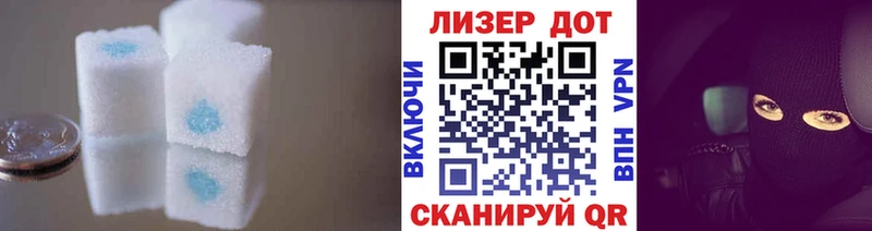 ЛСД экстази ecstasy Кяхта