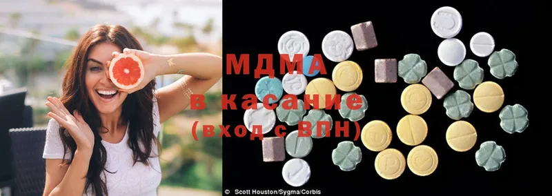 MDMA crystal  купить закладку  блэк спрут ТОР  Кяхта 