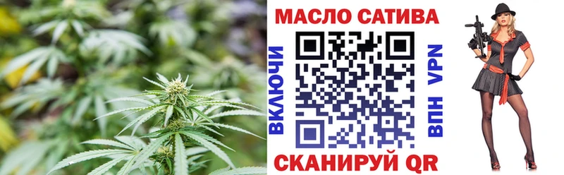 где продают   Кяхта  ТГК Wax 